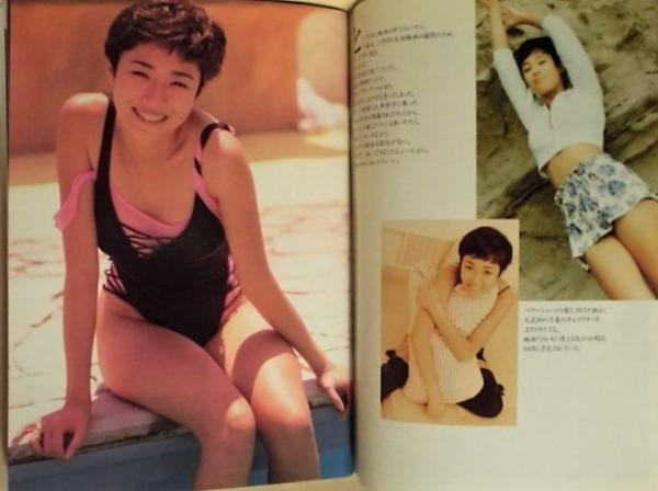 週刊プレイボーイ 1994年8月16日(［グラビア］小松千春 菅野美穂 関