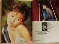週刊プレイボーイ　1990年7月3日