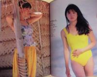 週刊プレイボーイ　1993年3月9日