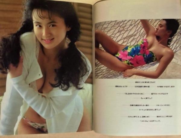 週刊プレイボーイ 1993年3月9日(［グラビア］中江有里 遠野舞子