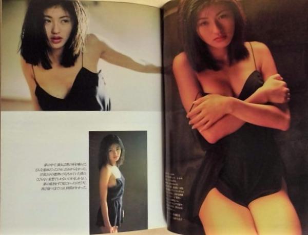 週刊プレイボーイ 1994年1月25日(［グラビア］山瀬まみ 小松