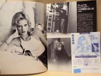 ［公演パンフレット］ SYLVIE IN JAPAN '74