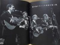 ［公演パンフレット］ THE BROTHERS FOUR　JAPAN TOUR 1990