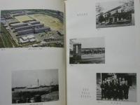 岐阜高専十年誌 ： 1963〜1972