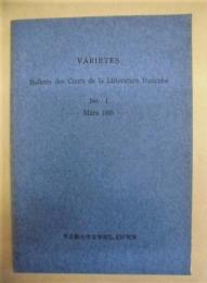 VARIETES　No.1　-Mars 1965-  ： ヴアリエテ