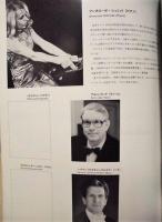 ［公演パンフレット］ クルト・マズア指揮　ライプツィヒ・ゲヴァントハウス管弦楽団　1989年日本公演