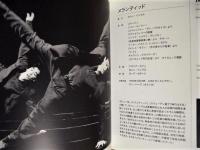 ［公演パンフレット］ 2点　NDT、NDT III ： ネザーランド・ダンス・シアター II、III
