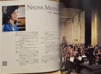 ［公演パンフレット］ フランス国立放送フィルハーモニー管弦楽団　1991年日本公演