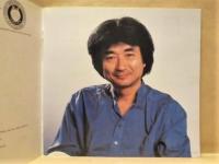 ［公演パンフレット］ ボストン交響楽団　1981年日本公演
