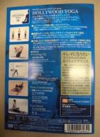 ［DVD］  ハリウッド・ヨガ　歪んだ体のバランスを整えるボディメイク ： TIPNESS presents Work Out series HOLLYWOOD YOGA
