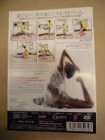 ［DVD］  ビューティ ヨガ ： Beauty YOGA