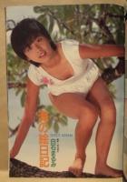 GORO　1982年10月28日号