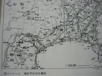 横浜市民休暇村（仮称）基礎調査報告書