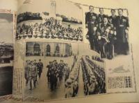歴史写真　昭和9年9月号