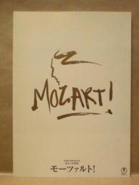 公演パンフレット］ モーツァルト！(東宝創立70周年記念公演