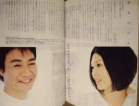 ［公演パンフレット］ LOVE 30 VOL.2　～女と男と物語～