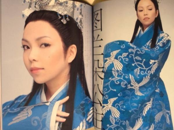 公演パンフレット］ 祝祭音楽劇 トゥーランドット(祝祭音楽劇
