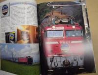 走れ！！ぼくらの ブルートレイン ＜鉄道ジャーナル別冊 46＞