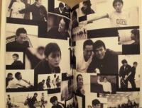 ［公演パンフレット］ つかこうへいダブルス 2003　幕末純情伝/飛龍伝