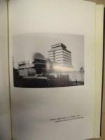 足跡を尋ねて ： 中部科学技術センター