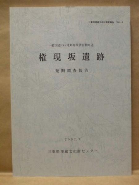 ギャラリー一覧 - 書陵部所蔵資料目録・画像公開システム