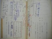 ［台本］ 美わしき声　決定稿