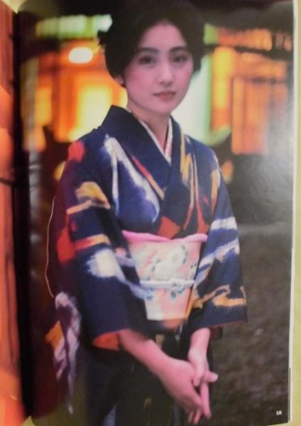 写楽 昭和59年4月1日号(グラビア（「目次」より一部抜粋）：人間