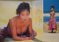 アクションカメラ　NO.120　1991.12