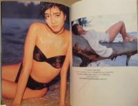 週刊プレイボーイ　1993年2月9日