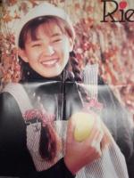 ［付録のみ］ 月刊明星　1989年3月号