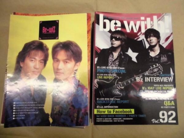 82点］ B'z ファンクラブ会報 ： B'z OFFICIAL FAN-CLUB SPECIAL