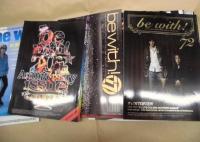 ［82点］ B'z ファンクラブ会報 ： B'z OFFICIAL FAN-CLUB SPECIAL ISSUE　Be+wiZ、be with!