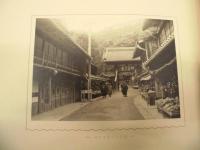 ［写真帖］ 圓明餘光 （浜松市北区奥山にある禅宗臨済宗方広寺派の大本山「方広寺」）