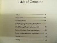 THE BOOK OF RINZAI ： 臨済録