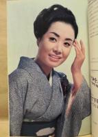 ［公演パンフレット］ 美空ひばり特別公演　梅田コマ・スタジアム 1967