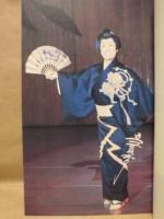 ［公演パンフレット］ 美空ひばり特別公演　新宿コマ 1973