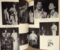［公演パンフレット］ 美空ひばり特別公演　新宿コマ 1973