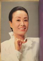 ［公演パンフレット］ 美空ひばり特別公演　新宿コマ劇場 1983