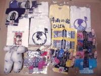 美空ひばり　グッズ