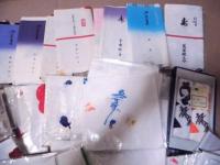 美空ひばり　グッズ