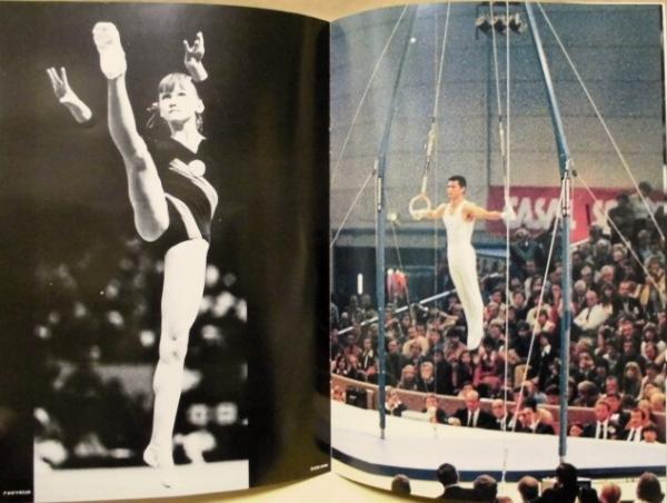 78 中日カップ 国際選抜体操競技大会('78 中日カップ 国際選抜体操競技