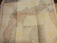 江戸時代日本全図歴覧