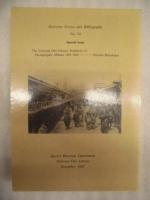 参考書誌研究　第33号　特集：国立国会図書館所蔵 写真帳・写真集の内容細目総覧 －明治・大正編－　村上清子