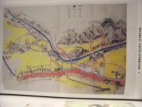 新編 豊川市史　第二巻　通史編 近世