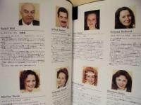 ［公演パンフレット］ ウィーン国立フォルクスオーパー 1993年日本公演