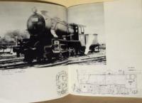 世界の鉄道'69 ： 世界の鉄道 1969年版