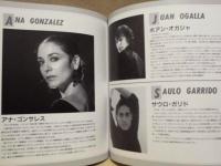 ［公演パンフレット］ スペインフラメンコ舞踊団「カルメン」　2001年9-10月公演 ： 小松原庸子プロデュース