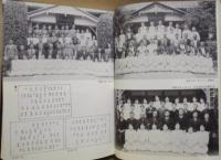 小浜病院百年史