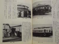 もりやま　第15号