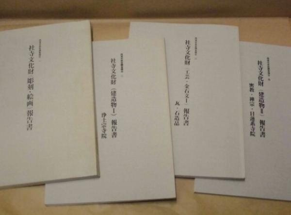 DVD］ QuinRose MIX. ～2008.May～ EVENT DVD(2008年5月3日に
